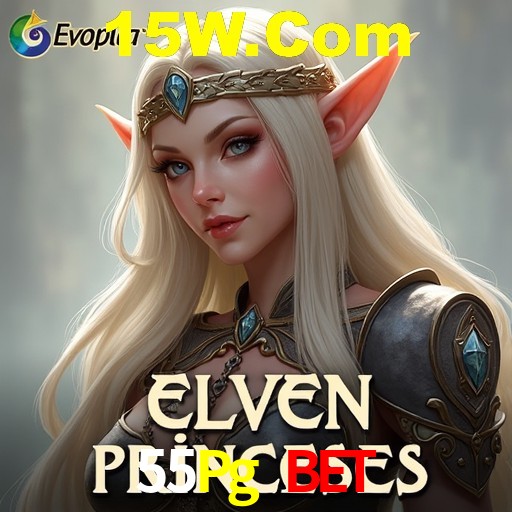 A Emoção da Loteria na 55Pg Bet: Uma Chance de Mudança de Vida